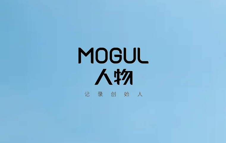 胡迪 （个人记录片）