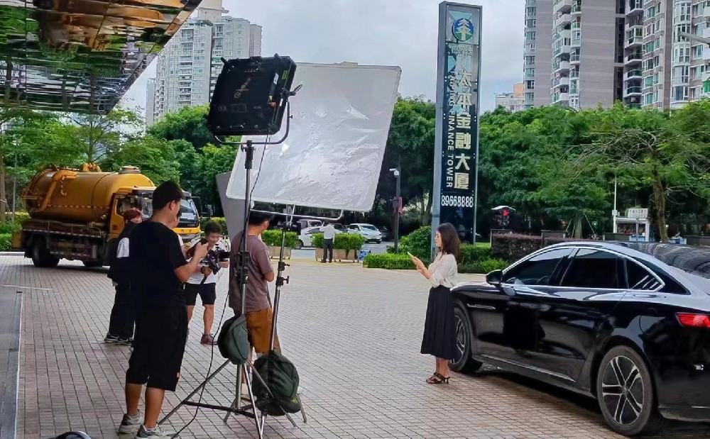 太平财产保险有限公司