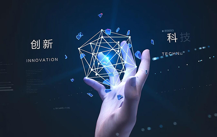 清华大学研究院