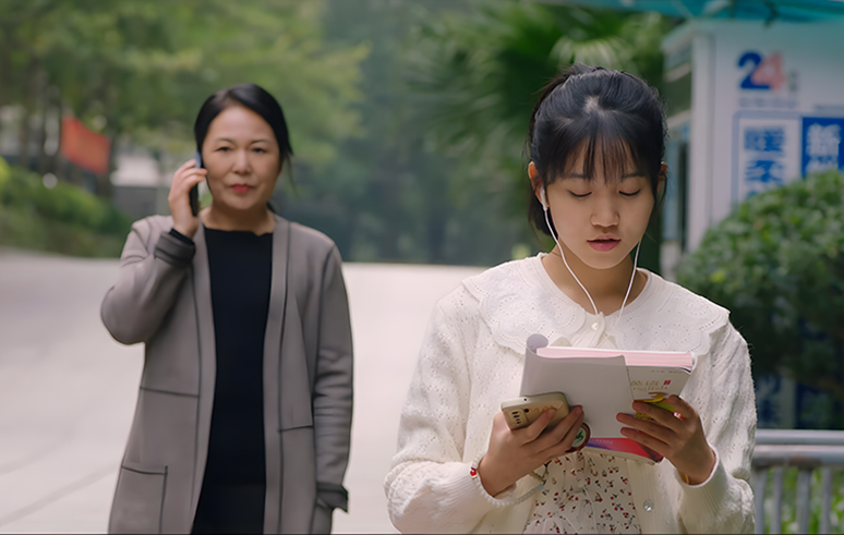 人生不如戏（公益宣传片）