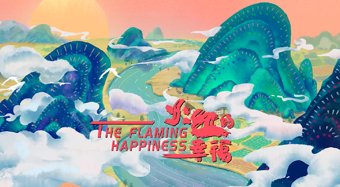 新农人的折腾-甘小燕 （励志剧情片）