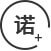 宣传片制作